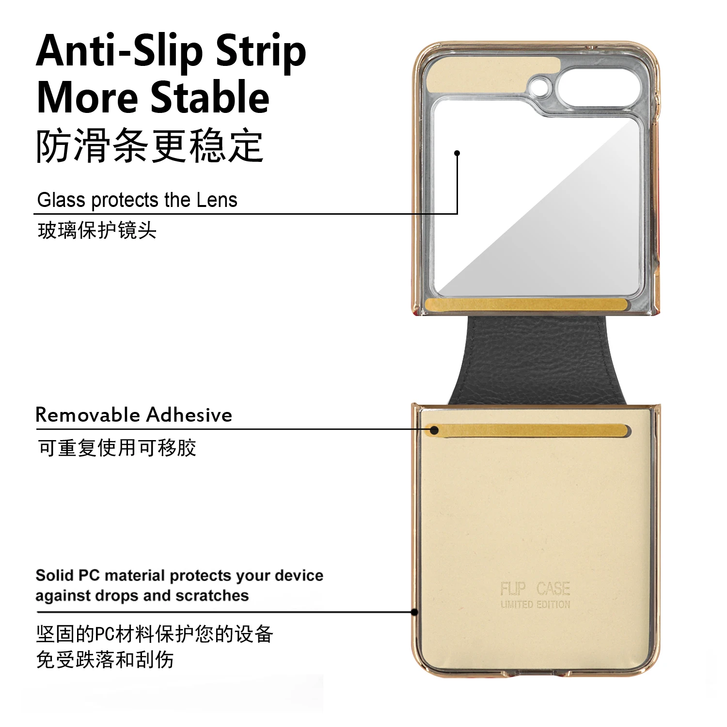 Vietao Gold Electroplated Leather Phone Case with Finger Ring