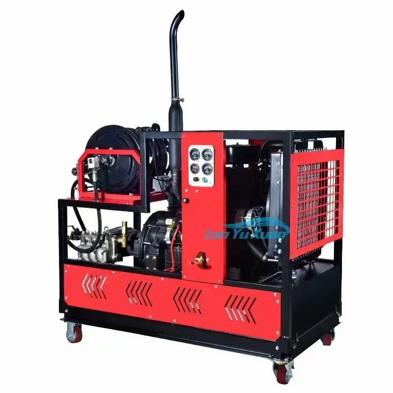 Портативная машина высокого давления