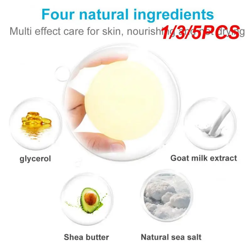 

1/3/5 шт., увлажняющее мыло с морской солью