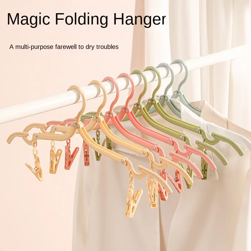 Travel Folding Hanger Travel Hotel Travel Multi-Purpose Compact Drying Hanger Portable With Socks Clip #3932 1