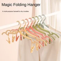 Travel Folding Hanger Travel Hotel Travel Multi-Purpose Compact Drying Hanger Portable With Socks Clip #3932 1