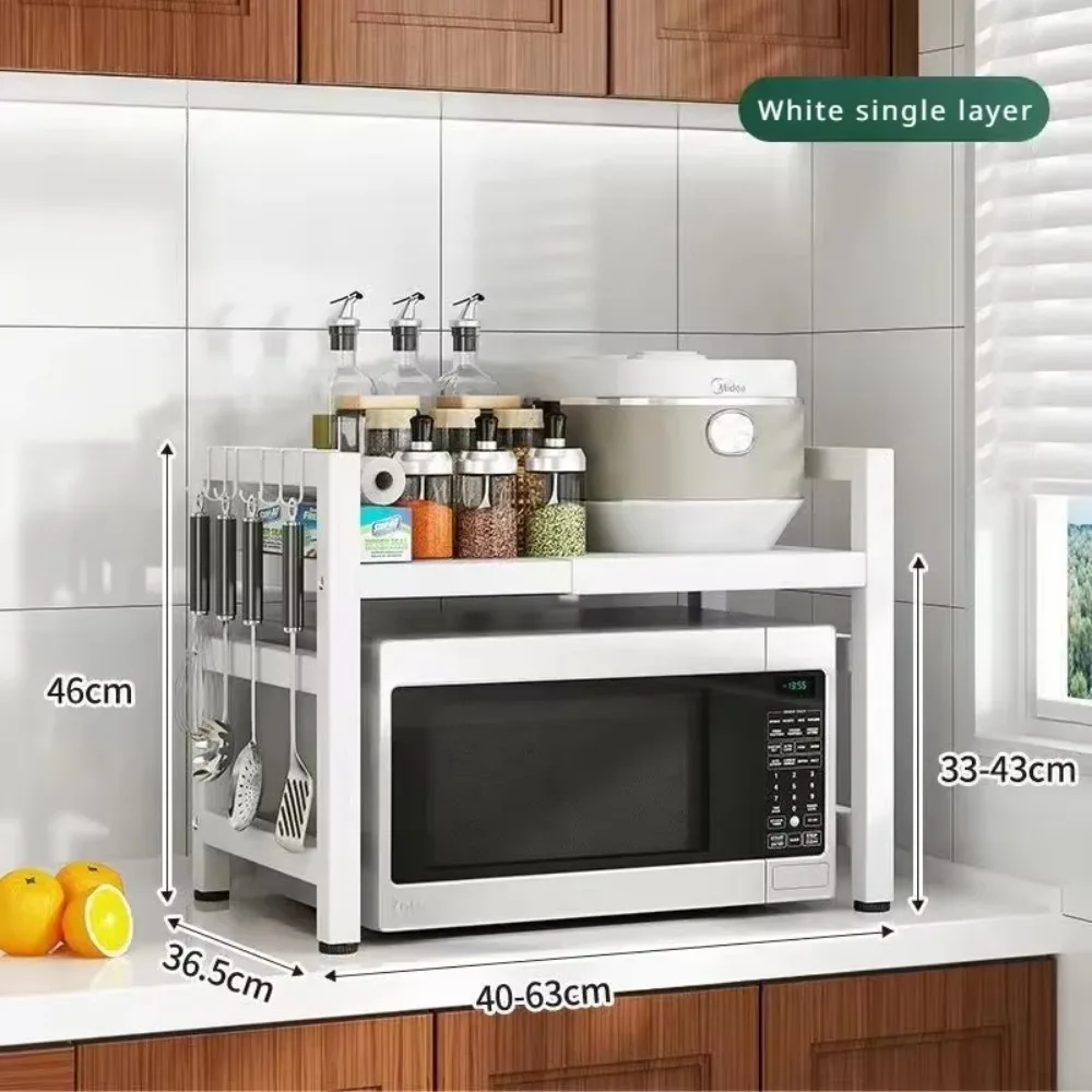 Soporte Microondas Pared BAOYOUNI Estante Extensible Para Horno De  Microondas De 2 Niveles Sobre Tostadora, Estante De Panadero, Organizador  De Almacenamiento De Cocina Con Ganchos Para Gabinete, Encimera, Debajo Del  Fregadero, Ancho, image size:1000x1000
