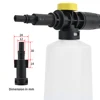 Car Washer Snow foam lance foam generator Soap Foamer Car Foam Wash Sprayer Foam Gun Maker for AR Black Decker Makita Bosch 3