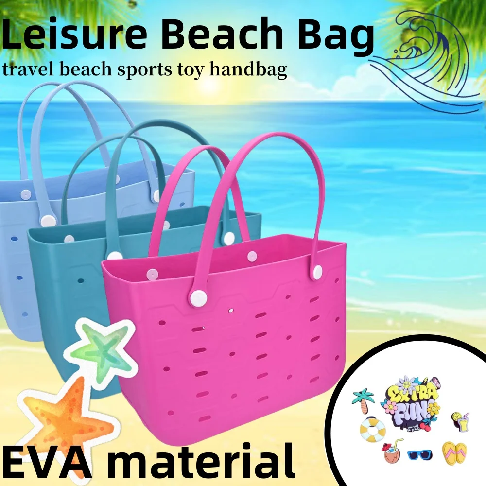 

Новая однотонная пляжная сумка BoggBag, женская сумка, Портативная сумка EVA, подходит для пляжных лодок, спорта и магазинов