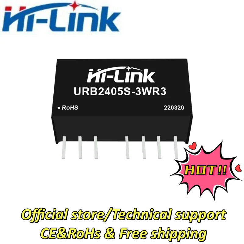 2개 하이링크 URB2405S-3WR3 URB2412S-3WR3 3W 절연형 DC-DC..