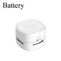 Battery-white