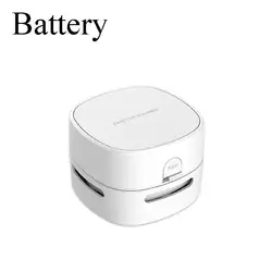 Compact 360° Rotating Desktop Vacuum Cleaner (Battery - white)