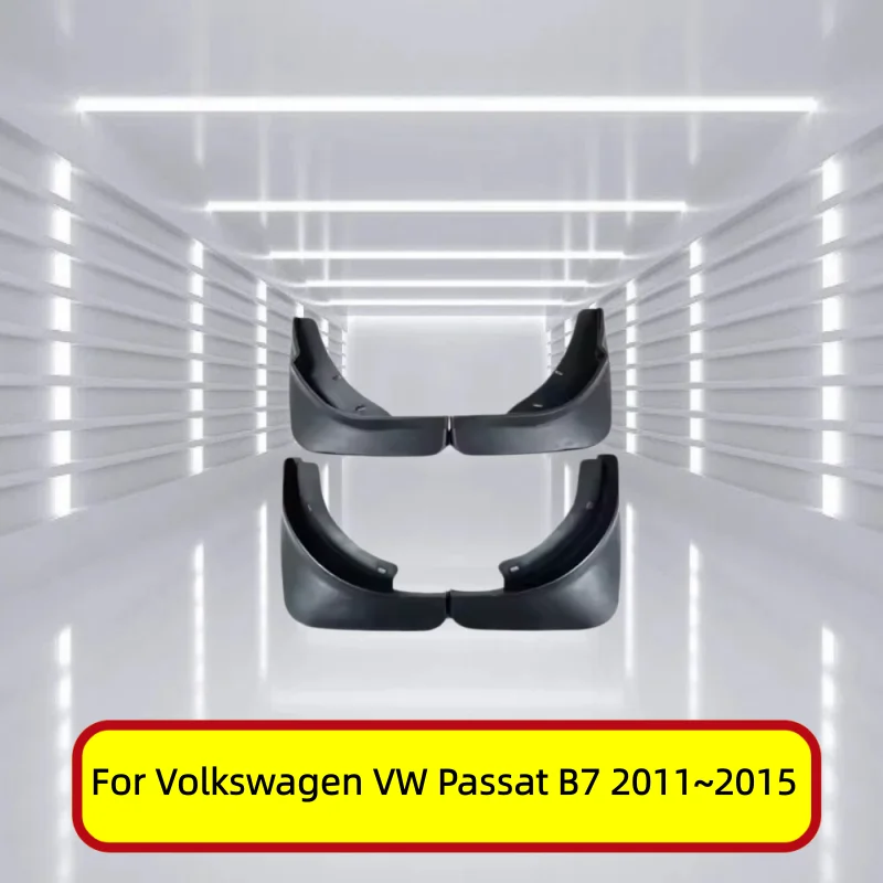 폭스바겐 VW 파사트 B7 20112015용 자동차 머드가드 4개, 스플래시 방지 머드 플랩, 스플래시 가드, 앞뒤 펜더, 자동차 액세서리