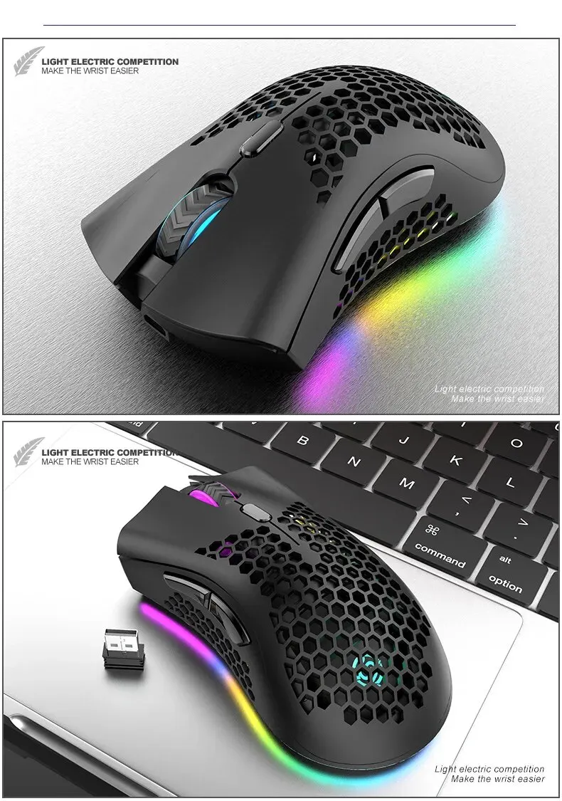 Rechargeable Gaming Mouse