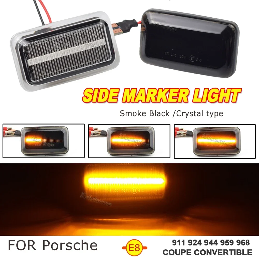 ̳ ̴ LED ̵ Ŀ  õ,  911 ī 930 964 924/924S 993 944 959 968 ǥõ