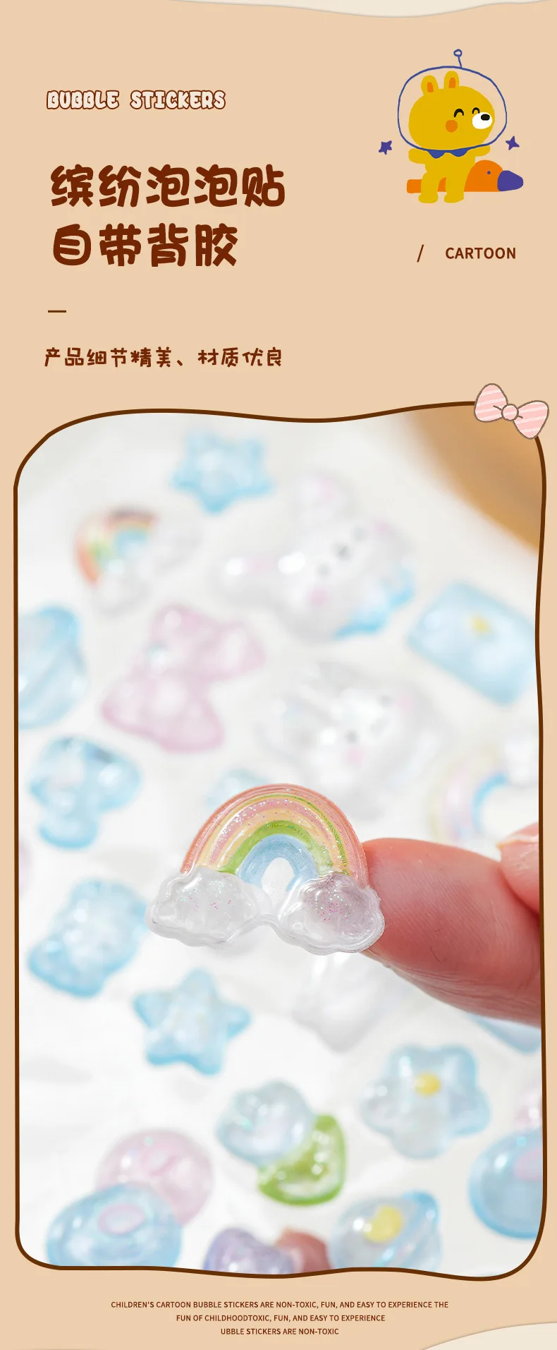 Cute Cartoon Animal 3D Solid Clear Crystal Embossed Stickers for DIY Scrapbook Phone Case Decoration Birthday Gift Reward