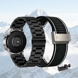 Versatile Metal and Nylon Strap Set (Silver - Black)