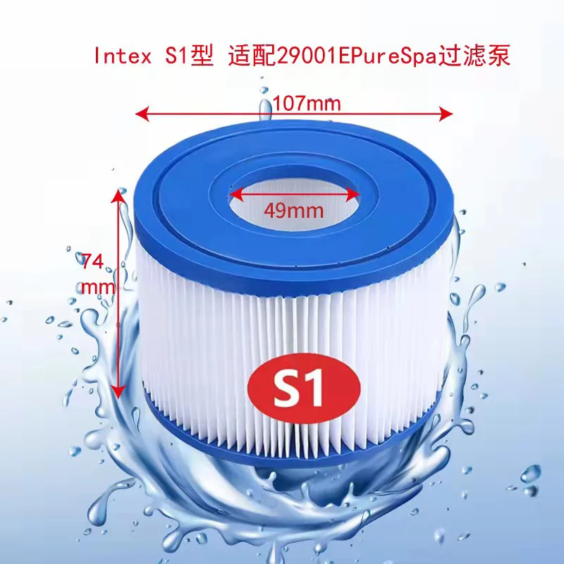 Filter Inflatable Pool Filter For 29001E Swimming For Intex PureSpa Type S1  Hot Tub Filter Swimming Pool Filters - AliExpress