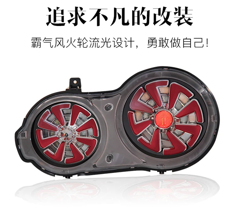 Car Lights for Nissan GT-R LED Tail Light 2007-2018 GTR Stop Lamp Brake Signal DRL Reverse Automotive Accessories