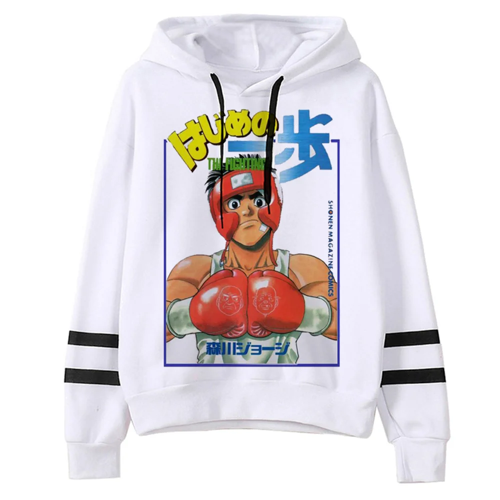 

Хаджим без Ippo