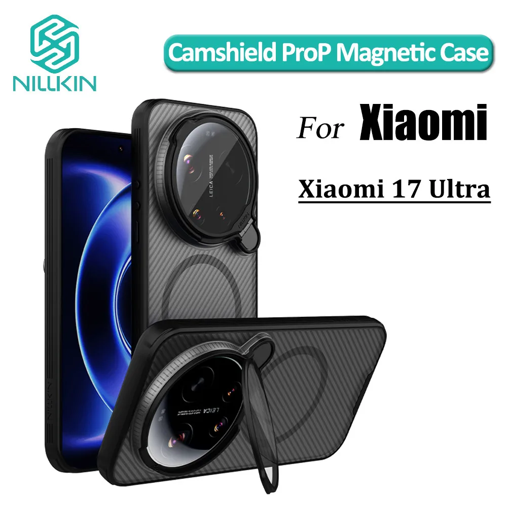 Nillkin CamShield Prop Magnetic Phone Case