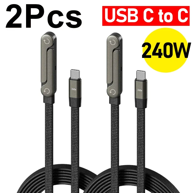2Pcs USB C-C