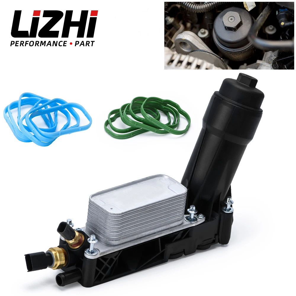 

Комплект адаптеров для масляного радиатора двигателя и фильтра с датчиками, прокладки для Jeep Dodge Chrysler 11-13 3,6l V6 5184294AE, алюминий