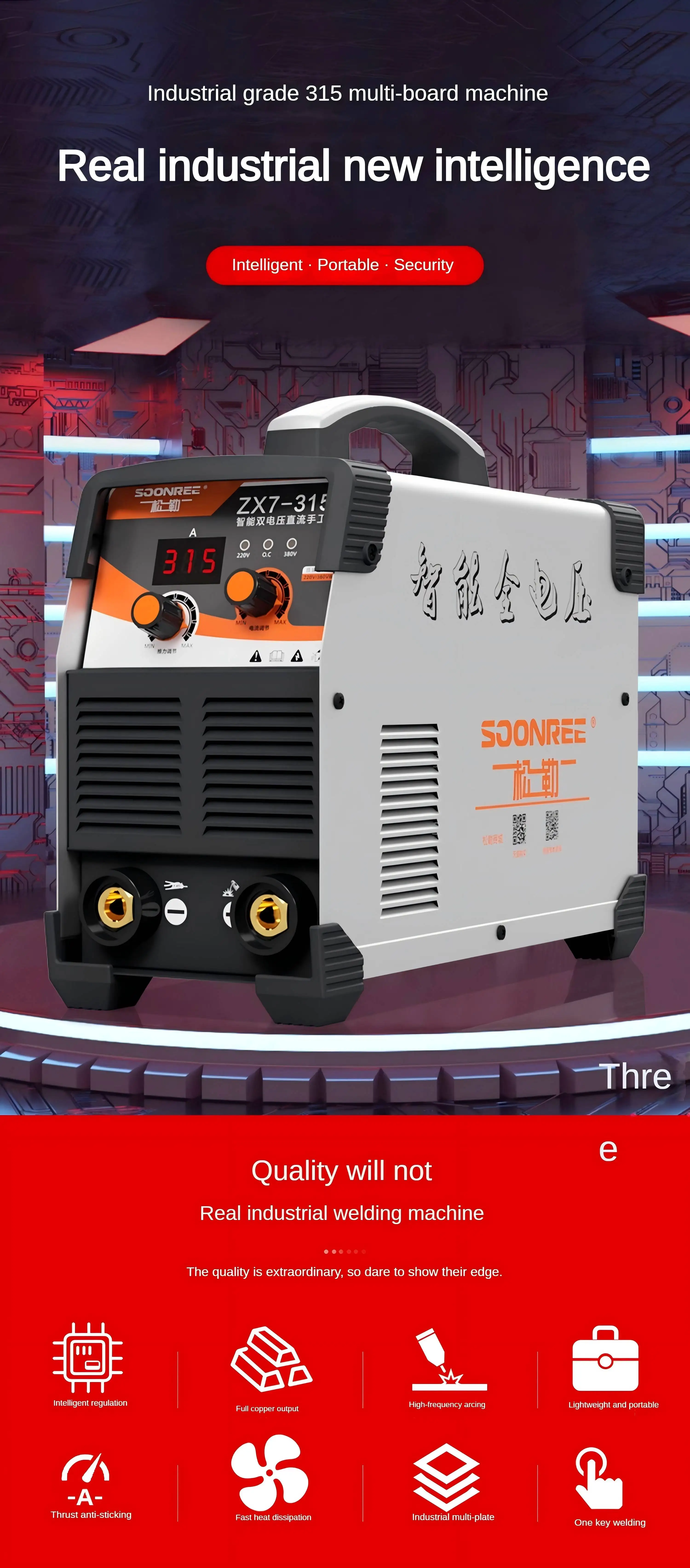 Industrial ZX7-400 Dual Voltage DC Inverter Welding Machine