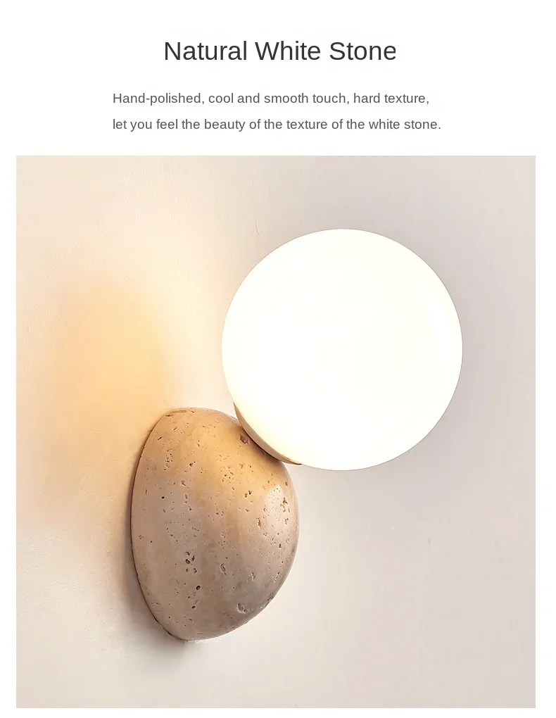 Cream Style LED Wall Lamp Round Cave Stone Bedside Light Image 2