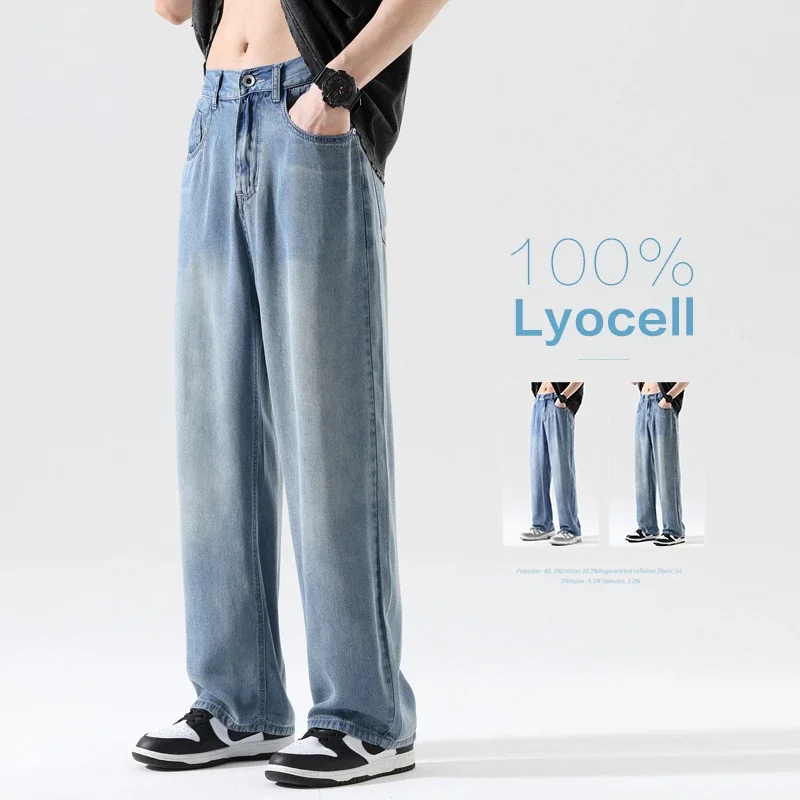 

Summer 100%Lyocell Fabric Soft Pendulous Men's Jeans Thin Loose Straight Pants Brand Elastic Waist Korea Casual Trousers Male