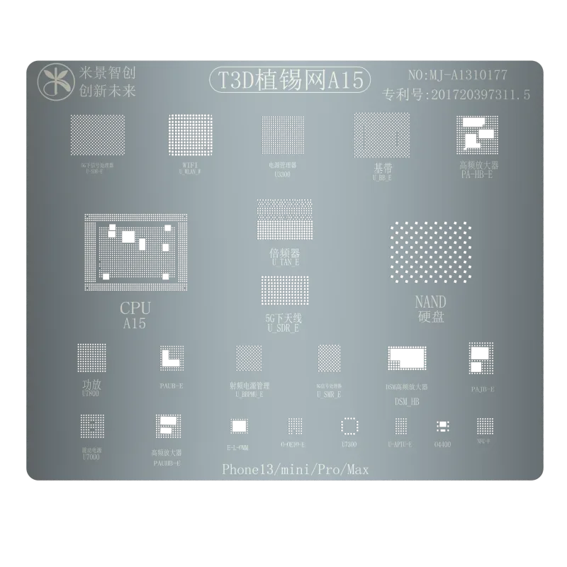 Mijing A8-A15 범용 스틸 메쉬 CPU NAND 베이스밴드 IC, 3D 주석 심기 메쉬, 아이폰 X-13 프로 맥스 솔더 리볼 주석 식물 그물