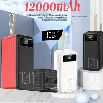120W Banca di potere portatile 120000mAh Ad alta capacità Ricarica super veloce Caricatore Powerbank Batteria esterna per IPhone Xiaomi Huawei