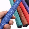 2M Non-slip Sticky Sweat-absorbent Belt Extended Fishing Rod Winding Belt Bicycle Handle Belt Badminton Net Winding Tape