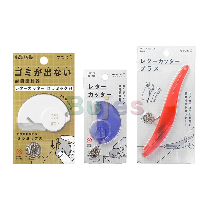 MIDORI Mini Ceramic Letter Opener Stylish Convenient,Safe & Durable Magnetic Adhesive Perfect for Cutting Paper & Envelopes