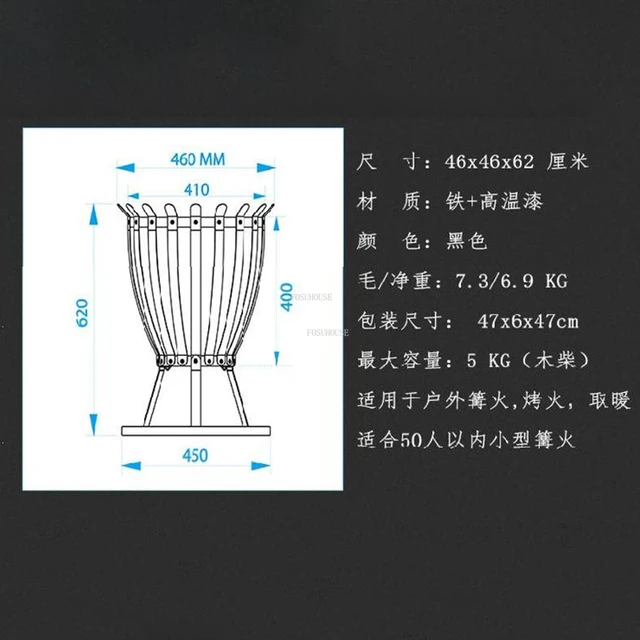 Tábortűz Party Tűz Gödrök Kültéri Kemping Kemence Máglya Kályha Grill Állvány Háztartási Udvar Faszén Fűtési Tűzhely - Image 6