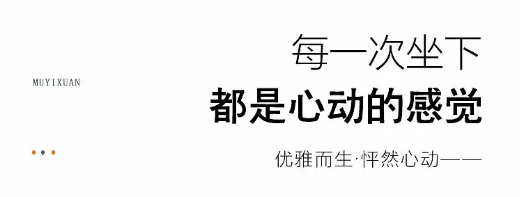 | كنب مودرن من تصميم مميز