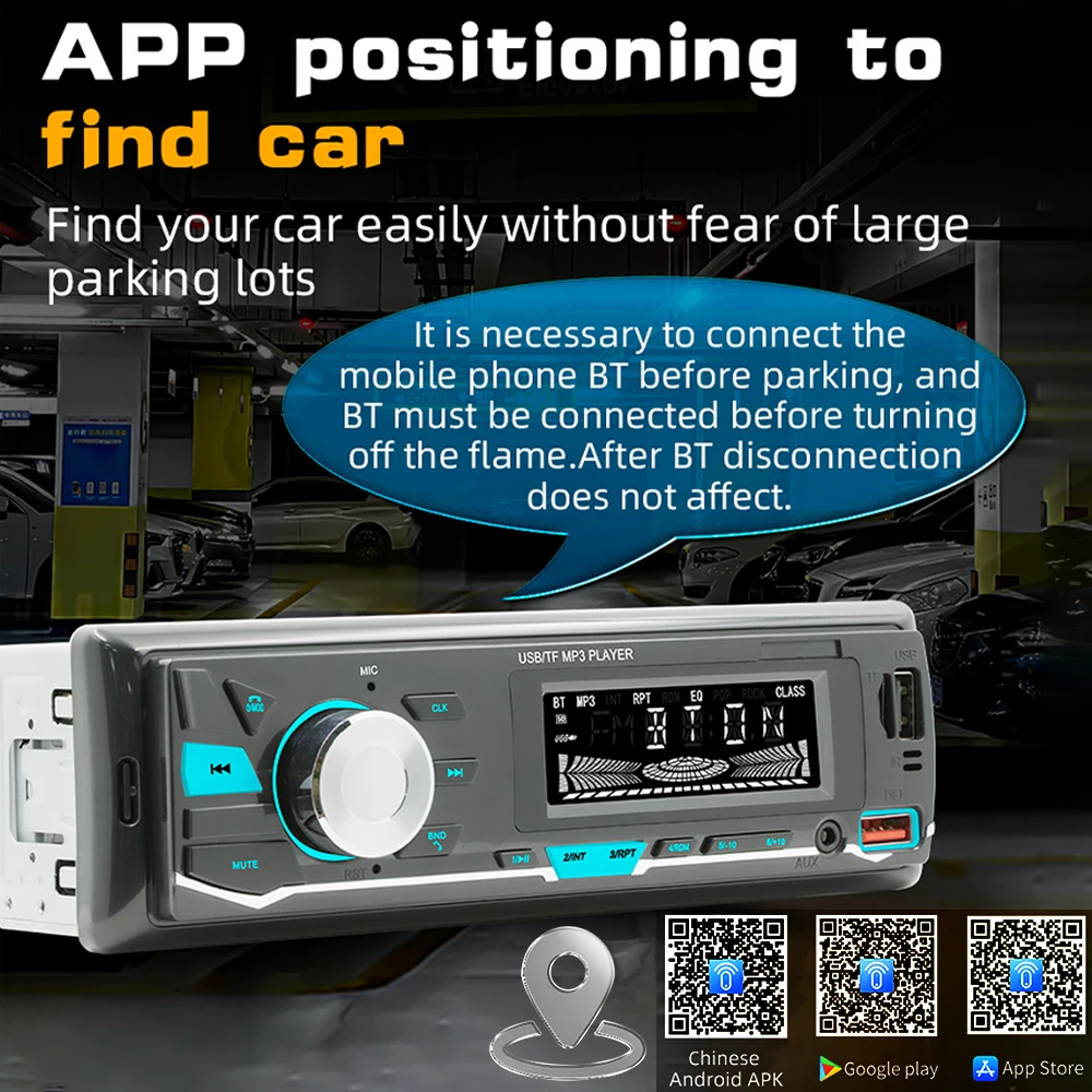 

12V Universal Car Bluetooth Positioning Car Recording MP3 Player Support Tf Card U Disk FM Car Radio Stereo AUX Input