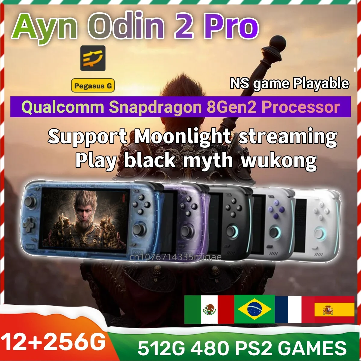 AYN Odin 2 Pro Handheld Game Player 12GB 256G Android 13 6.0
