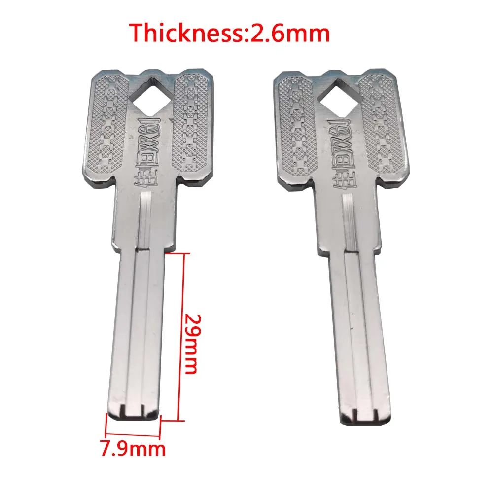 25PCS JS749 House Home Door Key blanks Locksmith Supplies Blank Keys