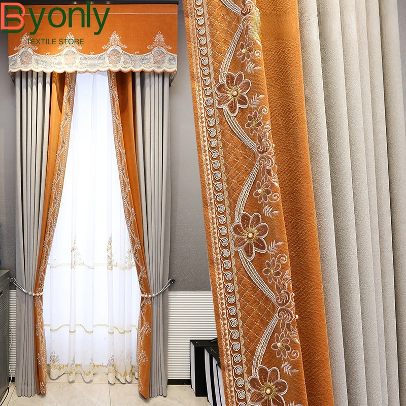 

Custom Embroidered Screen Orange Jacquard Stitching Thickened Chenille Curtains for Living Room Bedroom French Window Balcony