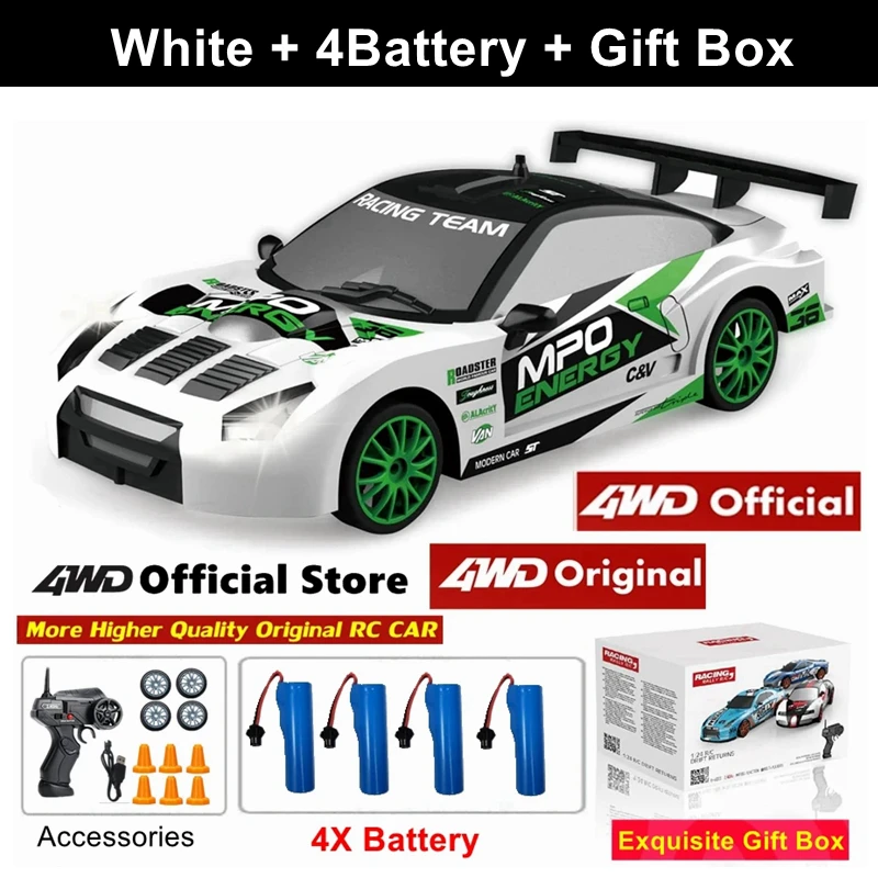 GTRPRO White 4Baterias Box