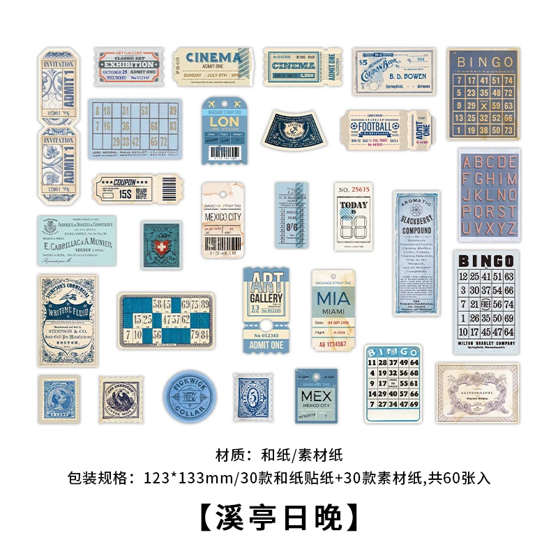 ��Ʈ�� ��ǰ �ð� ��� �޸� �е� Diy ��� ���� �� �޸��� ���� ��ũ���� ����