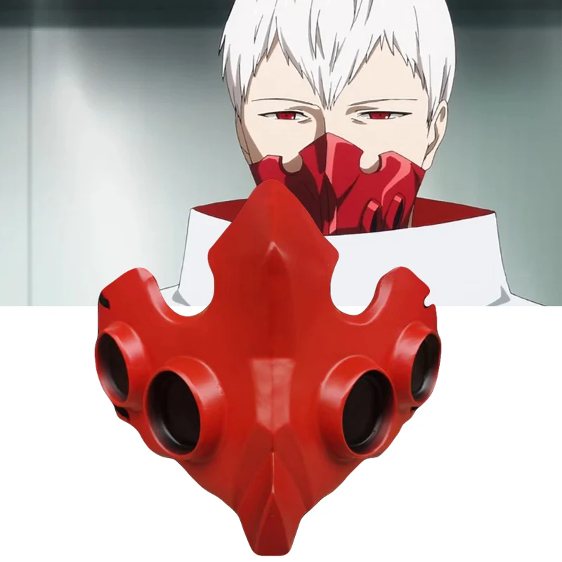 Anime Tokyo Ghoul Tatara Cosplay Mask Halloween Costume Prop Uni anime-tokyo-ghoul-tatara-cosplay-mask-halloween-costume-prop-uni