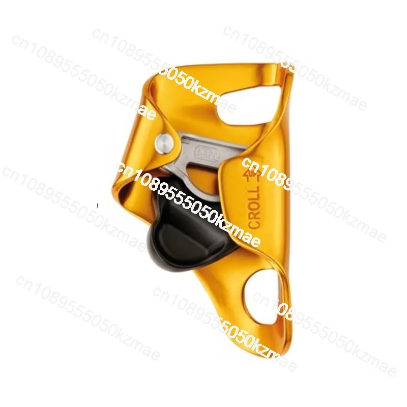 IN STOCK 2025 HOT SELL High-altitude Fall-proof Chest Lifter, Rope Technology, Rock Climbing Chest Lifter.