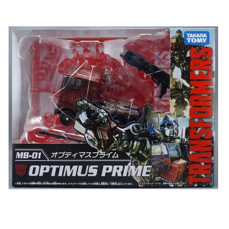 In stock Takara Tomy Transformers Toy Movie The Best Series