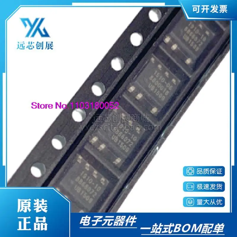 10PCS/LOT   CR1910-10   SOP-7 1910-10