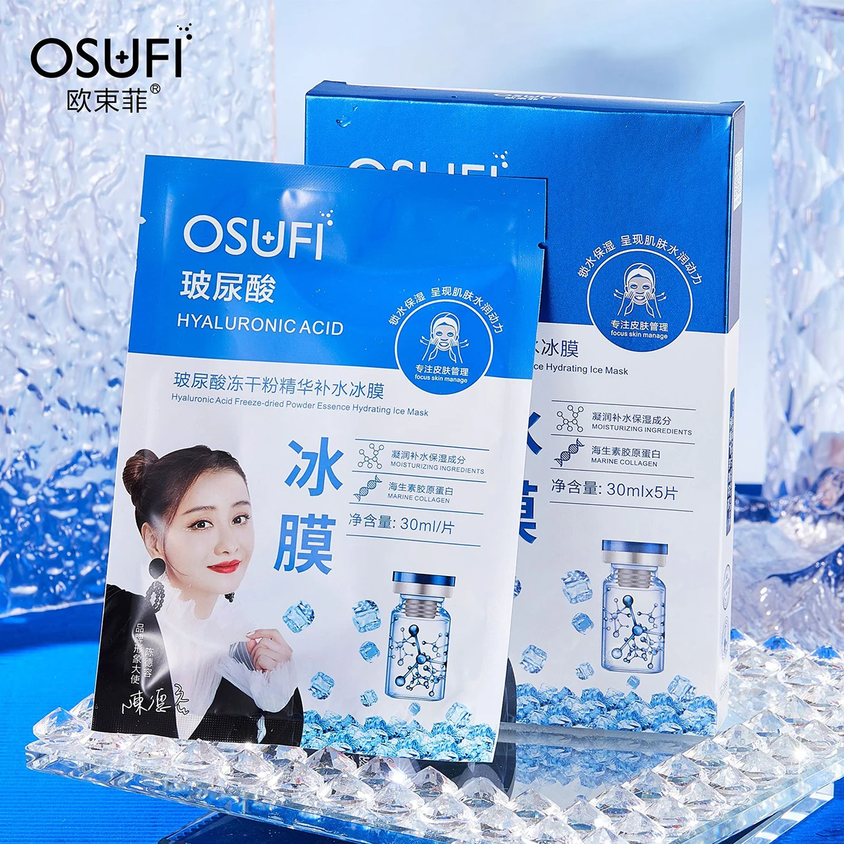 OSUFI ˷л   и ̼ ũ,   Ʈ, Ǻ  ̽ ũ, Ƽ Ų ɾ ǰ