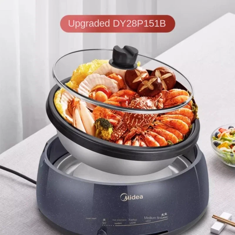Midea Home Electric Rice Pot, Electric Hot Pot Integrated Pot 4L Capacity Detachable and Cleanable Split Electric Cooking Pot