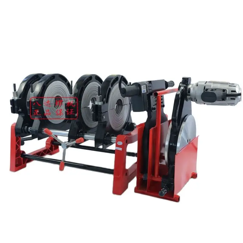 

Станок для стыковой сварки 50-200 стандарта PE/PP/PPR/PVD/MPP, станок для стыковой сварки с четырьмя кольцами для горячего расплава труб, сварочный аппарат, стыковая сварка