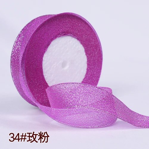 Elegant Glitter Satin Ribbon - Perfect for DIY Crafts, Gift Wrapping, and Party Decorations