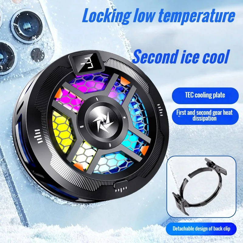 Phone Cooler Mobile Phone Magnetic/ Back-Clip 2 In 1 Semiconductor Radiator RGB Light IOS Android PUBG LOL Game Cooler