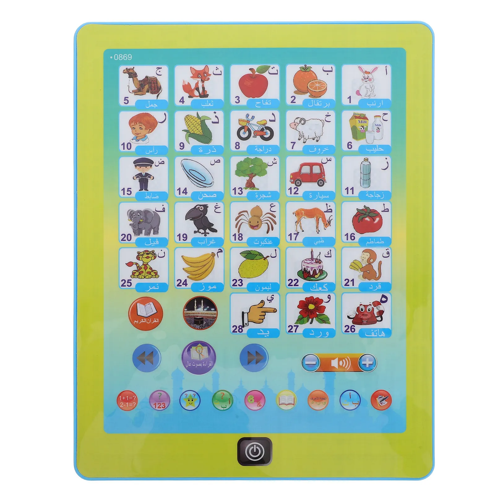 아랍어 조기 교육용 기계형 인터랙티브 학습 태블릿 어린이  활동 터치스크린 배터리 작동 언어 학습기