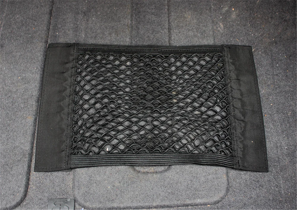 40cm*25CM auto Trunk Box Storage Bag Mesh Net Car accessories for Nissan Altima 370Z Xmotion X-Trail Qashqai