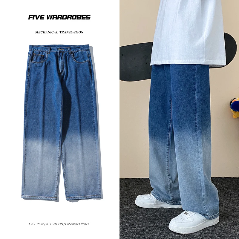 

New Men's Jeans Korean Version of The Trend Gradient Blue Loose Straight Denim Trousers Wide-leg Pants Fashion Casual Streetwear
