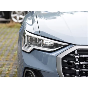 Car Front For Headlight Cover Transparent Lampshade Shell  Plastic Lamp Shade Cover Car Gadgets For Audi Q3 2019 2020 2021